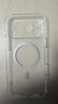 倍思【冰透磁吸|散热快】适用iphone17promax手机壳苹果17promax保护套全包磁吸透明防摔 实拍图