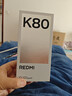 小米REDMI K80 第三代骁龙8 IP68 2K新国屏 120hz高刷 汐月蓝 16GB+256GB 红米5G手机 实拍图