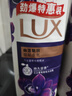 力士（LUX）依兰香紫色幽莲魅肤馥郁香氛精油沐浴乳750g 30小时持久留香 实拍图