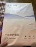 十月结晶产褥垫孕产妇护理垫成人婴儿老人一次性隔尿床单大号12片60*90cm 实拍图