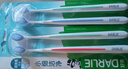 DARLIE好来(原黑人)灵动小细洁净软毛牙刷10支装 (新旧包装随机) 实拍图