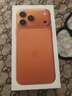 Apple/苹果【24期免息】iPhone 17 Pro Max 1TB 星宇橙色 支持移动联通电信5G 双卡双待手机 实拍图