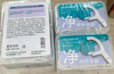 屈臣氏细滑深洁牙线棒双线款50支12盒600支 清洁齿缝超细便捷 实拍图