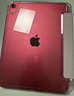 Apple/苹果 iPad11英寸 A16芯片2025年款 平板电脑 (256GB WLAN版/学习办公娱乐)粉色 实拍图