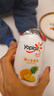 优诺（yoplait）优丝金菠萝果粒酸奶135g*3杯装   低温酸奶牛奶【新年专属】 实拍图