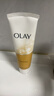 玉兰油（OLAY）乳液透亮洁面乳100g卸妆清洁控油洗面奶男士护肤品新年礼物送女友 实拍图