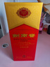 剑南春水晶剑 52度 558ml 单瓶装 浓香型白酒 加量不加价 年货送礼 实拍图