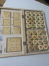 得力（deli）中国象棋套装折叠防水棋盘棋游儿童益智娱乐亲子生态原木开学礼物 实拍图