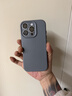 第一卫DIVI【液态超防摔】适用苹果16Pro手机壳 iphone16pro保护套全包防摔防磨防震亲肤男女款超薄软壳 灰 实拍图