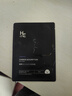 赫恩（H&E）男士备长炭清洁控油补水面膜21片*25ml/片吸附油污清洁毛孔面膜贴 实拍图