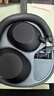 索尼（SONY）WH-1000XM6 头戴式无线降噪耳机 AI智能降噪 黑色 双11 购物推荐蓝牙耳机 实拍图