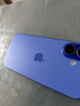 Apple/苹果 iPhone 16（A3288）256GB 群青色 支持移动联通电信5G 双卡双待手机 实拍图