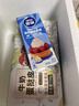 雀巢（Nestle）【侯明昊推荐】烘焙原料淡奶油常温存储易打发蛋糕淡奶油250ml*3 实拍图