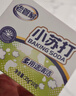 老管家小苏打25g*10包多用途清洁剂除垢剂厨房水垢茶垢清洁除垢 实拍图