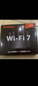 Tenda腾达路由器WiFi7【云霄BE5100】千兆穿墙王信号放大器增强无线超强2.5g网口家用电竞立式BE6L Pro 实拍图