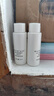谷雨去黄提亮组合雪肌水乳15ml试用体验旅行装 实拍图