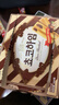 克丽安奶油榛子威化夹心饼干284g   巧克力味韩国进口零食甜点儿童饼干 实拍图