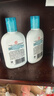 大宝SOD清爽保湿凝露100ml*2乳液面霜擦脸油补水面部护肤品新年礼物 实拍图