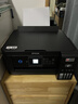 爱普生（EPSON）L4268墨仓式彩色无线多功能一体机家用/办公 AI学习打印机（打印复印扫描 wifi 自动双面 液晶屏） 实拍图