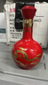 牛栏山二锅头 百年红（10）喜酒 浓香型 白酒 红龙 52%vol 500mL 6瓶 整箱 实拍图