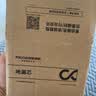 四季沐歌（MICOE）防臭地漏芯下水道防臭神器卫生间地漏防臭芯防反味神器M-EYT07-1Y 实拍图