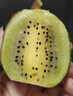 京鲜生 陕西徐香绿心猕猴桃奇异果 16-18粒 单果80-110g 生鲜水果礼盒 实拍图