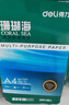 得力（deli）珊瑚海A4打印纸 70g500张*8包一箱 双面复印纸 企业采购优选 整箱4000张7360【销冠系列】 实拍图