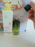 维特丝水杨酸祛痘精华淡化痘印去痘痘收毛孔男女士护肤品青春期学生专用 实拍图