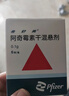 5盒装【原研药】希舒美 阿奇霉素干混悬剂 0.1g*6袋/盒 实拍图