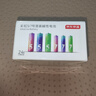 京东京造 5号7号电池24节彩虹混合装 五号七号碱性超性能环保无铅汞 适用血压计/指纹锁/遥控器/儿童玩具 实拍图
