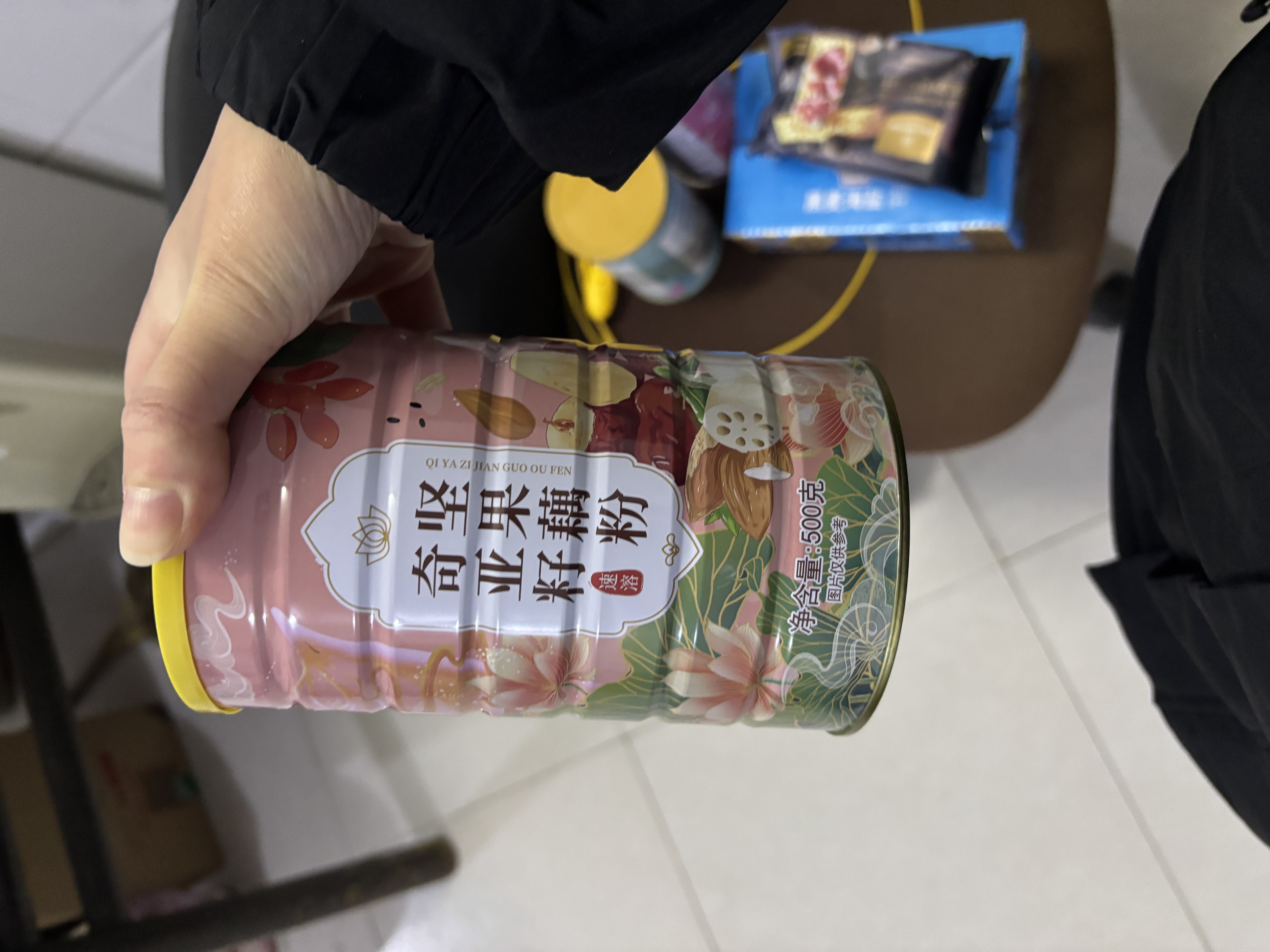 燕花姬冲饮谷物奇亚籽坚果藕粉营养早餐方便速食冲饮颗粒状500g/罐 实拍图