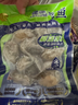 江船长 冷冻鲍鱼 净重160g(10-15粒)袋装 火锅食材 海鲜生鲜年货送礼 实拍图