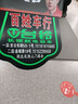 台铃电动车【门店自提】台铃超能S·苍穹电动摩托车高端长续航电摩时尚电瓶车成人通勤代步 请到店选购颜色 实拍图