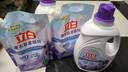 立白衣物柔顺剂套装2L*2瓶+1L*2袋护衣护型防静电香味持久手洗机洗 实拍图