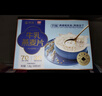 西麦高端牛乳燕麦片1.2kg 高蛋白春节新年货送营养早餐独立小包礼盒 实拍图