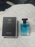 IDX蔚蓝古龙男士香水持久留香72小时木质淡香新年礼物送男友 实拍图