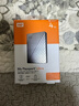 西部数据（WD）移动硬盘4TB type-c Ultra系列 2.5英寸 银 机械硬盘 笔记本电脑外接加密兼容Mac 大容量家庭存储 实拍图