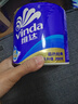 维达（Vinda）有芯卷纸 蓝色经典4层200克*10卷 厚韧大分量 卫生纸厕纸 卷筒纸 实拍图
