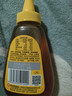 冠生园 百花蜂蜜428g 挤压瓶装纯蜂蜜 中华老字号 早餐牛奶伴侣冲饮礼品 实拍图