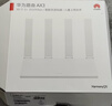 华为路由AX3 双频合一 自动优选 wifi6/多连不卡无线家用穿墙/AX3000/高速千兆路由器 实拍图