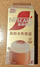 雀巢（Nestle）咖啡浓系列慕斯卡布奇诺速溶奶咖减蔗糖冲调饮品19g*5条 实拍图