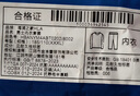 海澜之家【小火-3分火】保暖内衣男士双面绒230g抗菌防螨薄秋衣秋裤套装 实拍图