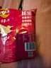 乐事（Lay's）薯片 墨西哥鸡汁番茄味 75克 休闲零食 膨化食品【王鹤棣推荐】 实拍图