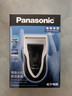 松下（Panasonic）电动剃须刀往复式男士电动刮胡刀进口单刀头全身水洗长续航生日礼物新年礼物送男生B383干湿双剃 实拍图