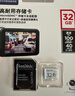 闪迪（SanDisk）256GB TF（MicroSD）4K内存卡 行车记录仪 监控摄像头专用 循环录制20,000小时 高耐用存储卡 实拍图