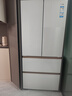 海尔（Haier）「麦浪」511L法式多门母婴冰箱全空间保鲜超薄零嵌一级能效大容量白色BCD-511WGHFD1BWLU1国家补贴 实拍图