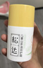 松达 儿童面霜 润护霜 宝宝保湿霜 男女童补水修护霜山茶油 50g 实拍图