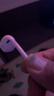 Apple/苹果 EarPods 闪电/Lightning有线耳机 苹果耳机有线耳机原装耳机 适用闪电接口的手机平板 实拍图