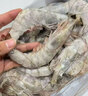 鲜京采 厄瓜多尔白虾 净重3斤/盒 特大号20-30规格   30-45只/盒 实拍图