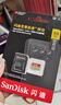 闪迪（SanDisk）512GB TF(MicroSD)内存卡 4K极速金卡A2 V30 U3行车记录仪 运动相机无人机 监控存储卡 读190MB/s 实拍图